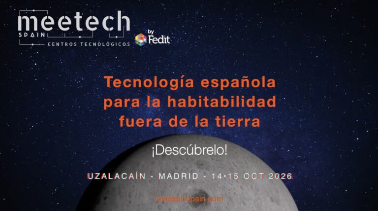Meetech 2026
